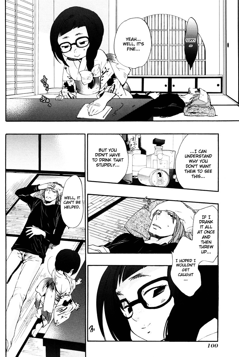 Asatte no Houkou Chapter 11 page 9 - Chapter 11