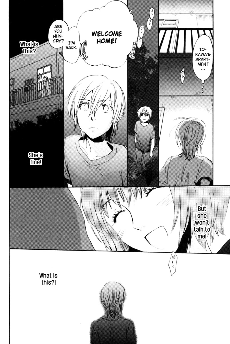 Asatte no Houkou Chapter 12 page 13 - Chapter 12