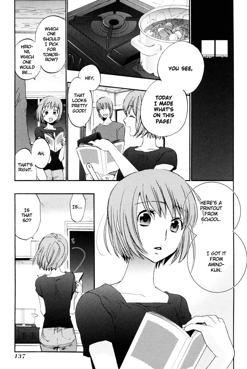 Asatte no Houkou Chapter 12 page 14 - Chapter 12