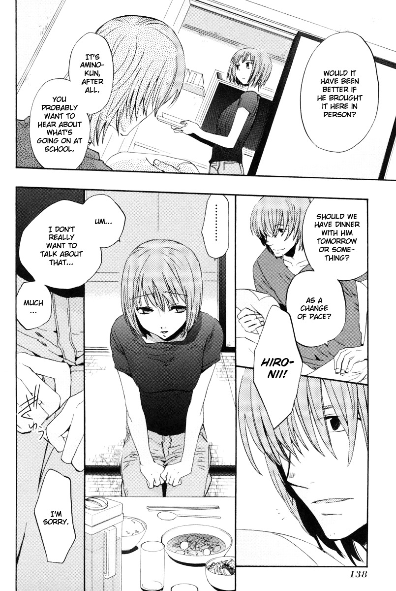Asatte no Houkou Chapter 12 page 15 - Chapter 12