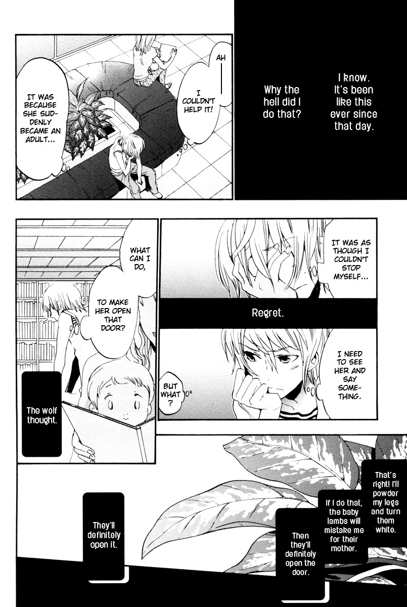 Asatte no Houkou Chapter 12 page 19 - Chapter 12