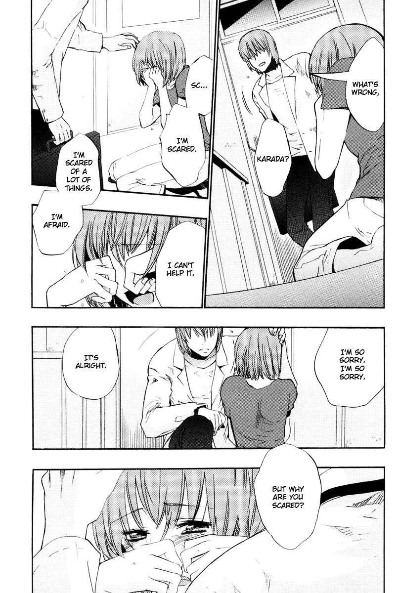 Asatte no Houkou Chapter 12 page 26 - Chapter 12