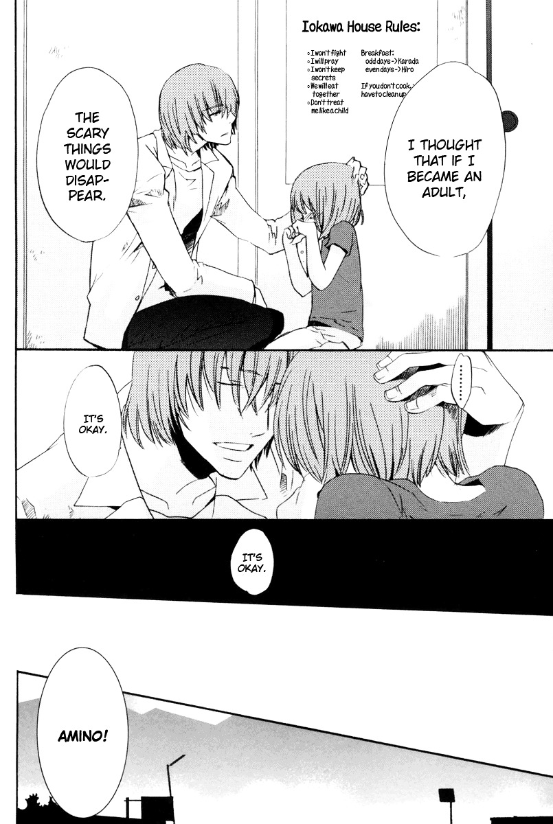Asatte no Houkou Chapter 12 page 27 - Chapter 12