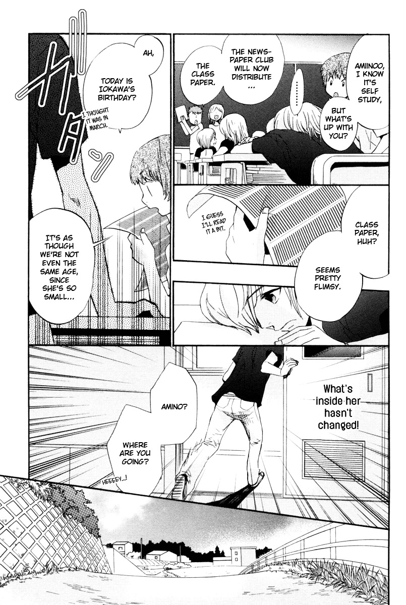 Asatte no Houkou Chapter 12 page 28 - Chapter 12