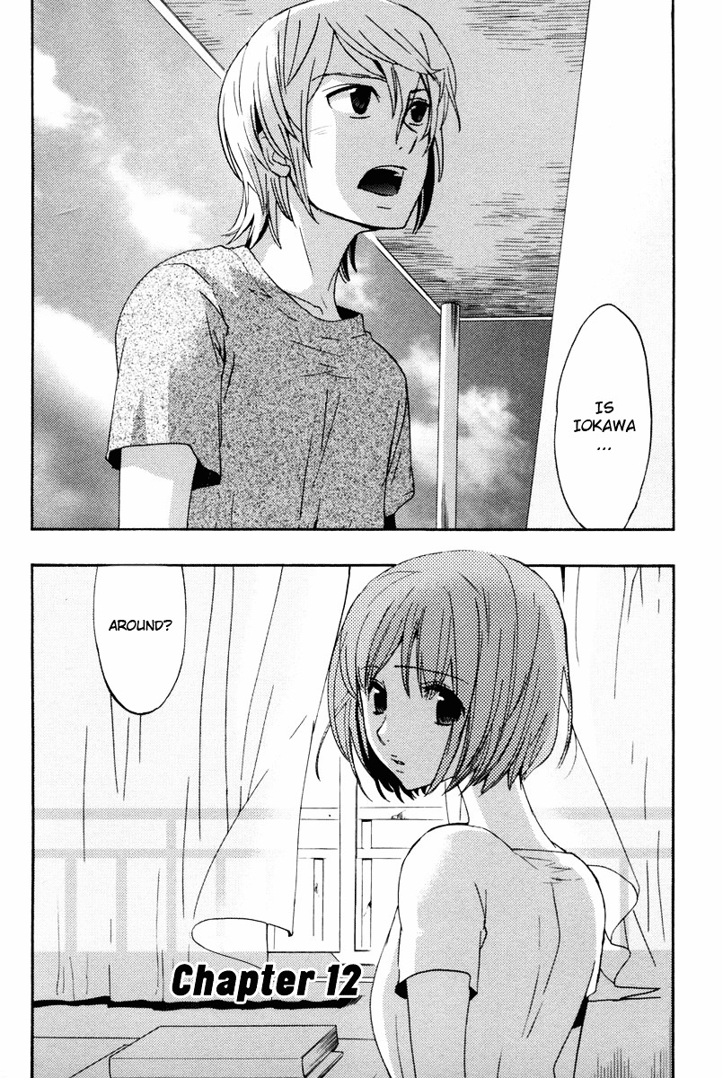 Asatte no Houkou Chapter 12 page 3 - Chapter 12