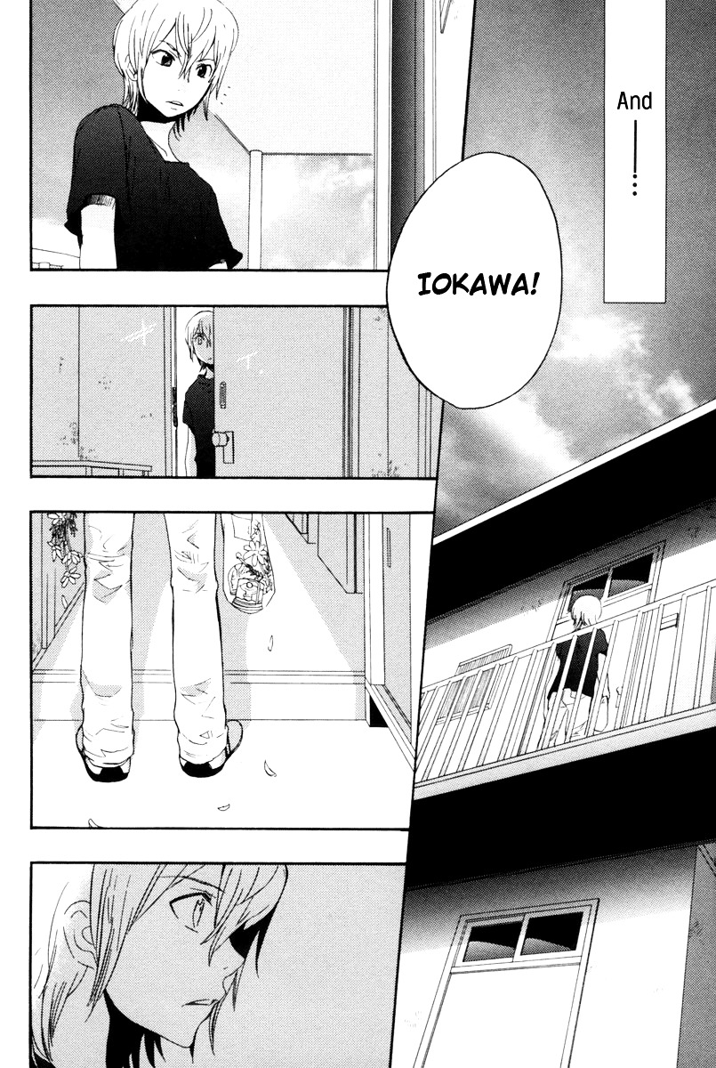 Asatte no Houkou Chapter 12 page 31 - Chapter 12