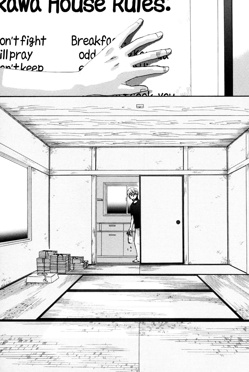 Asatte no Houkou Chapter 12 page 32 - Chapter 12
