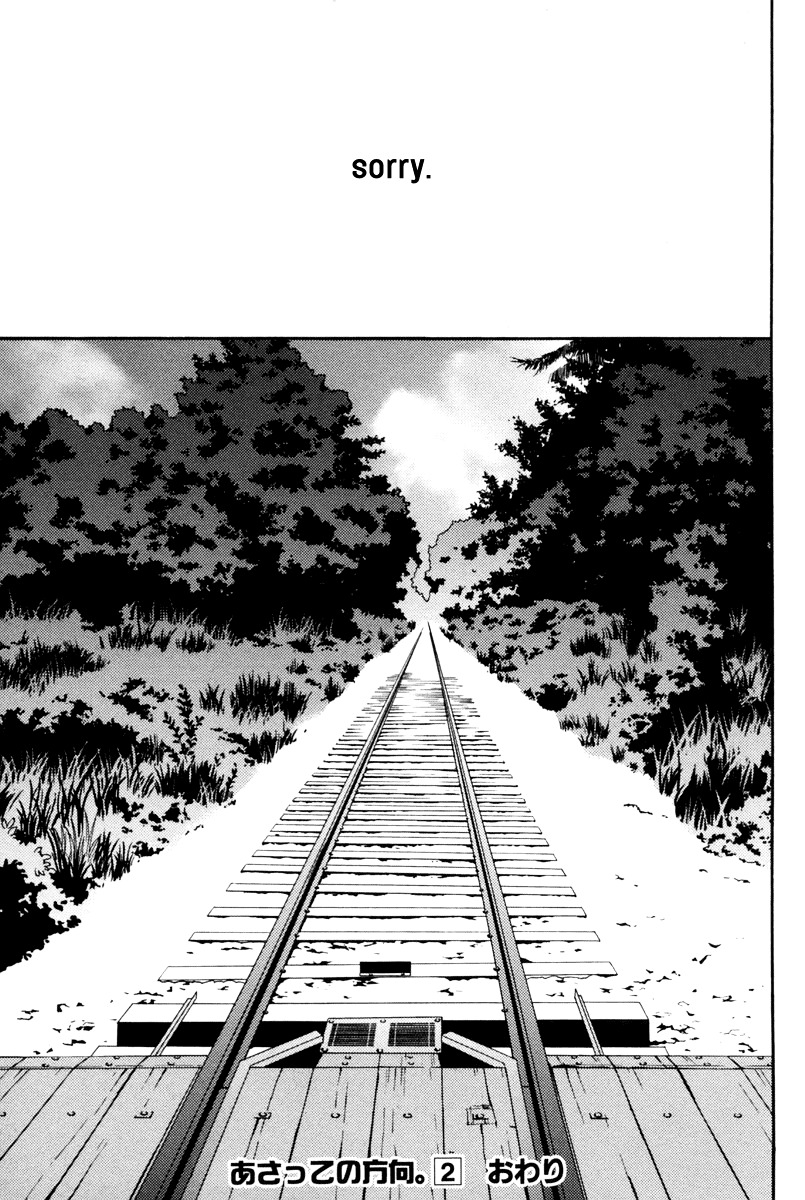 Asatte no Houkou Chapter 12 page 34 - Chapter 12