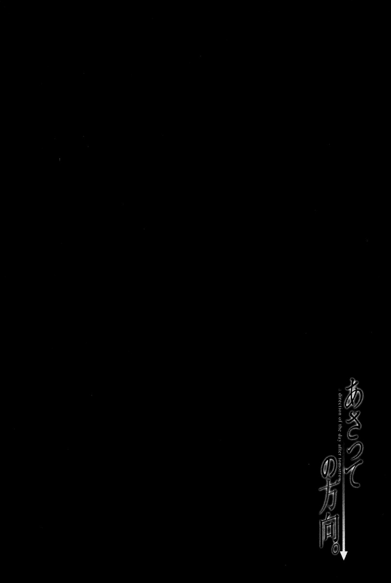 Asatte no Houkou Chapter 12 page 35 - Chapter 12