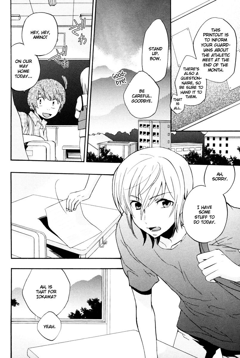 Asatte no Houkou Chapter 12 page 5 - Chapter 12