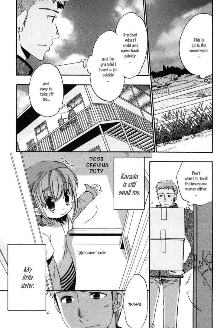 Asatte no Houkou Chapter 13 page 14 - Chapter 13