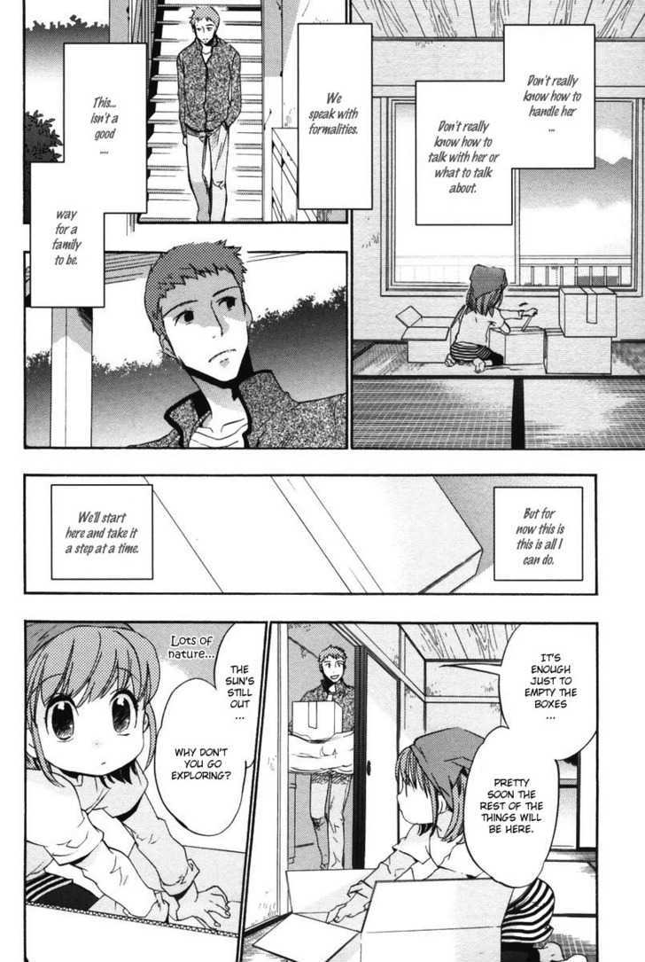 Asatte no Houkou Chapter 13 page 17 - Chapter 13