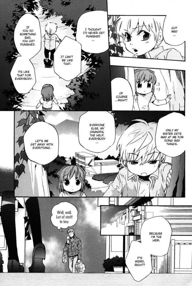 Asatte no Houkou Chapter 13 page 26 - Chapter 13