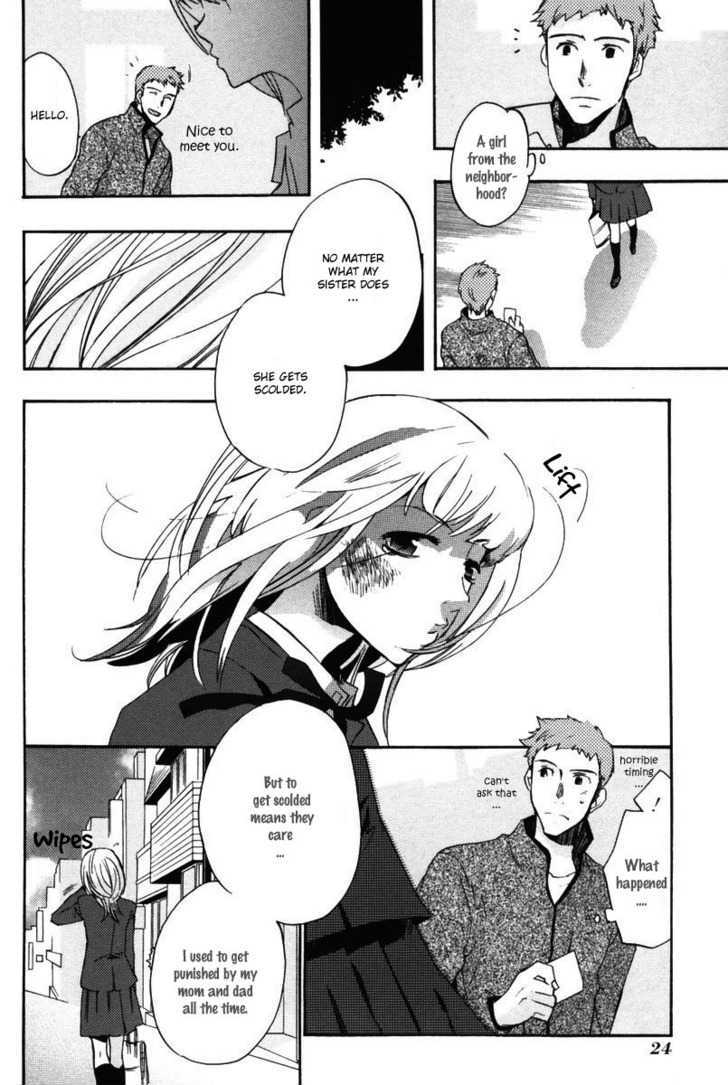 Asatte no Houkou Chapter 13 page 27 - Chapter 13