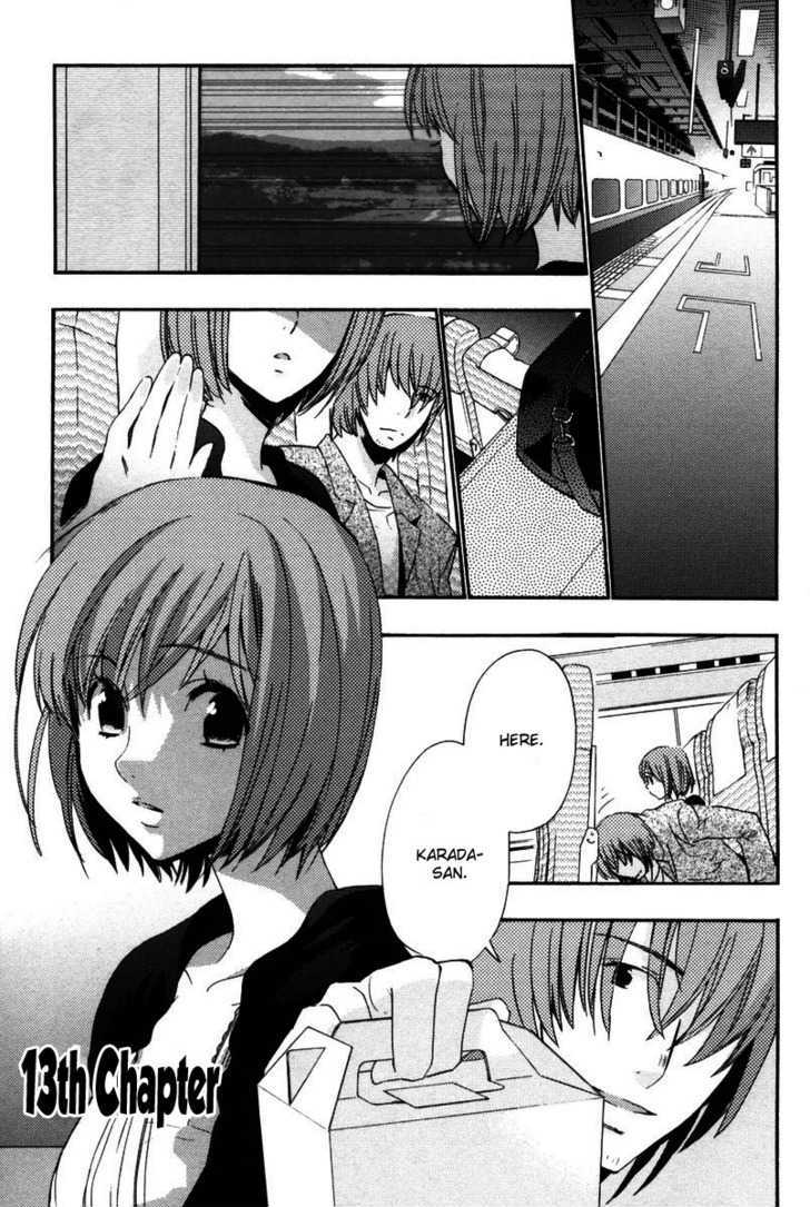 Asatte no Houkou Chapter 13 page 6 - Chapter 13