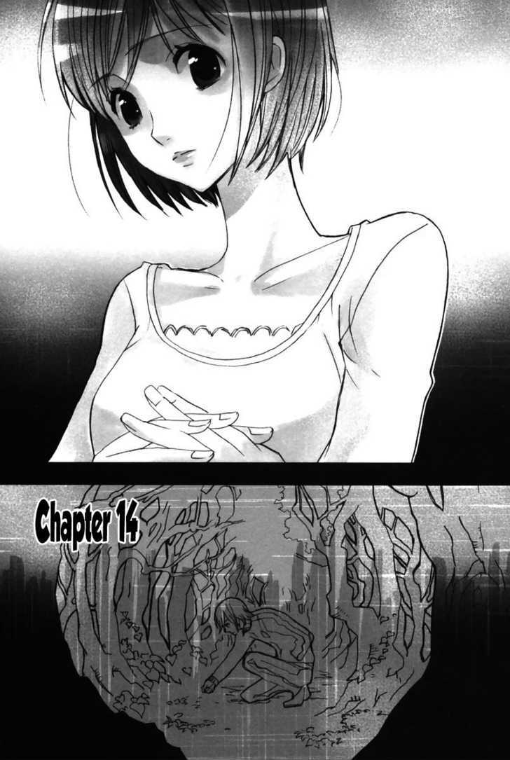 Asatte no Houkou Chapter 14 page 1 - Chapter 14