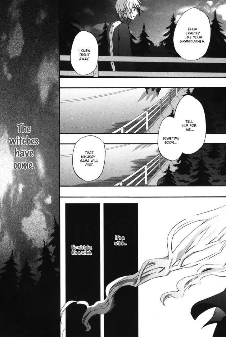 Asatte no Houkou Chapter 14 page 12 - Chapter 14