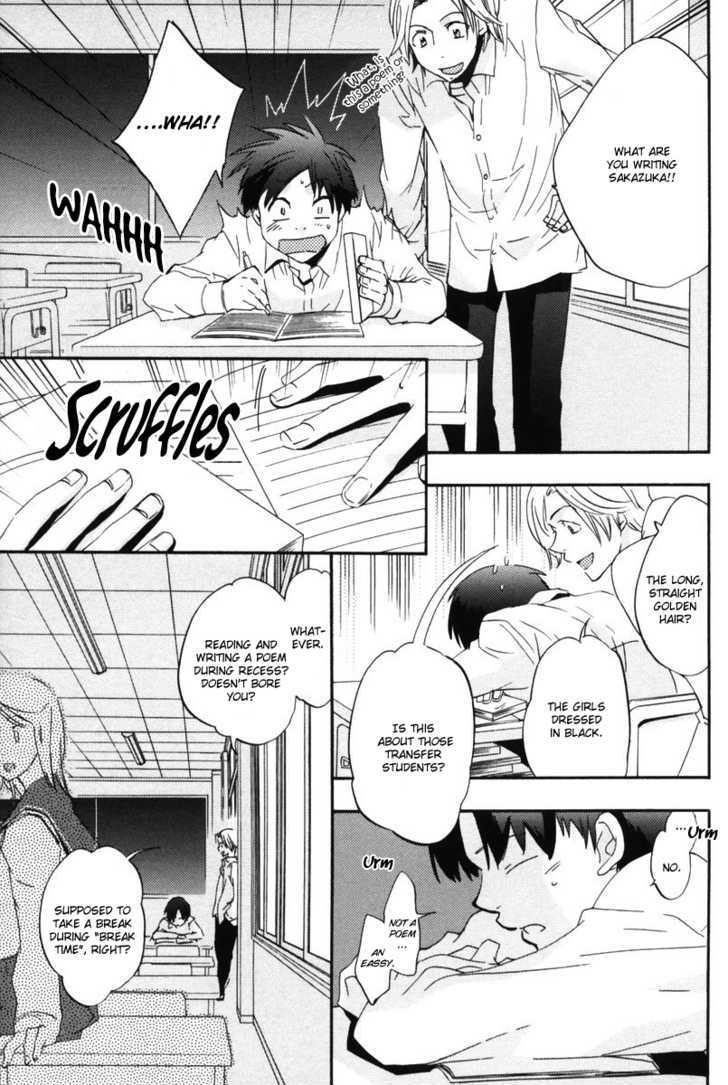 Asatte no Houkou Chapter 14 page 15 - Chapter 14
