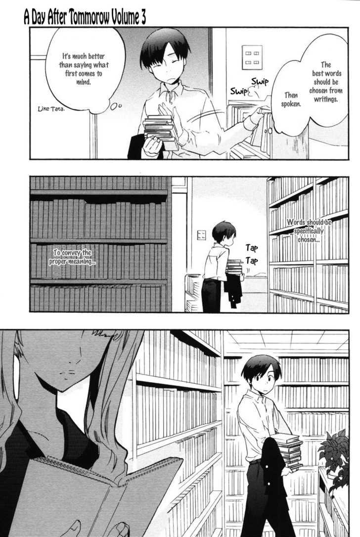 Asatte no Houkou Chapter 14 page 17 - Chapter 14