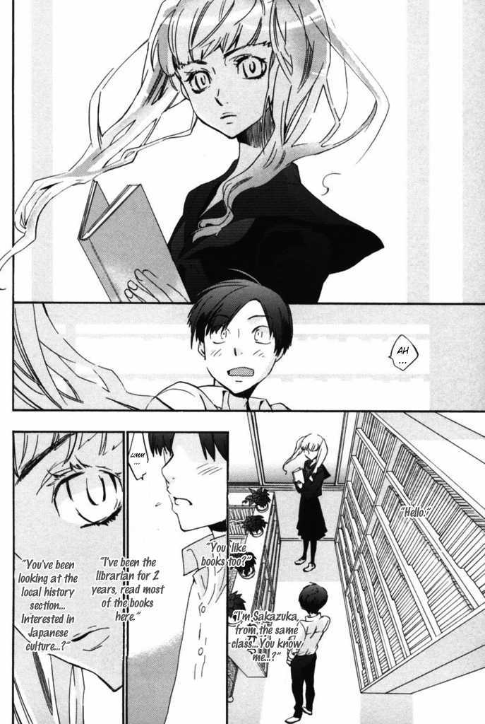 Asatte no Houkou Chapter 14 page 18 - Chapter 14