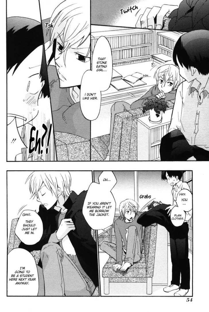 Asatte no Houkou Chapter 14 page 20 - Chapter 14