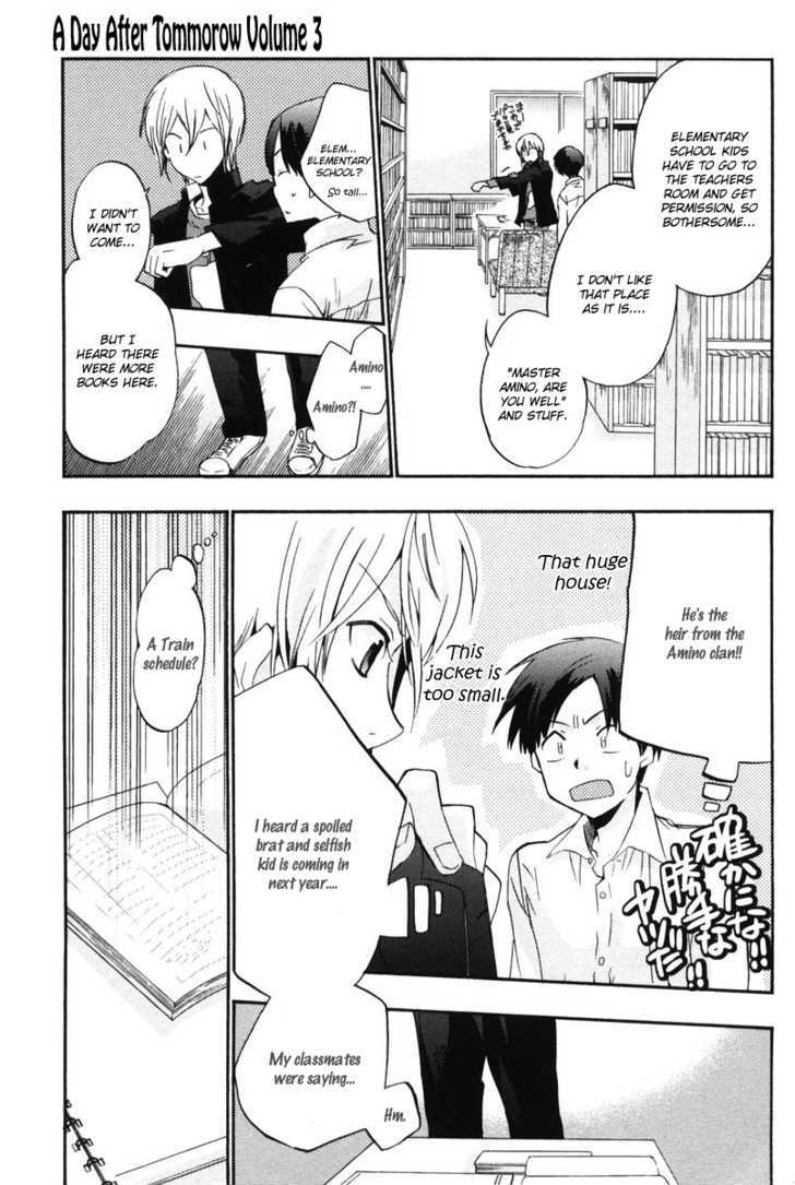 Asatte no Houkou Chapter 14 page 21 - Chapter 14