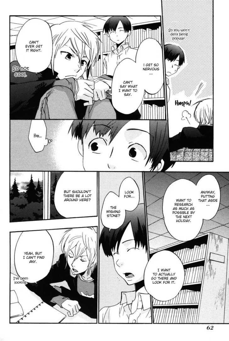 Asatte no Houkou Chapter 14 page 28 - Chapter 14