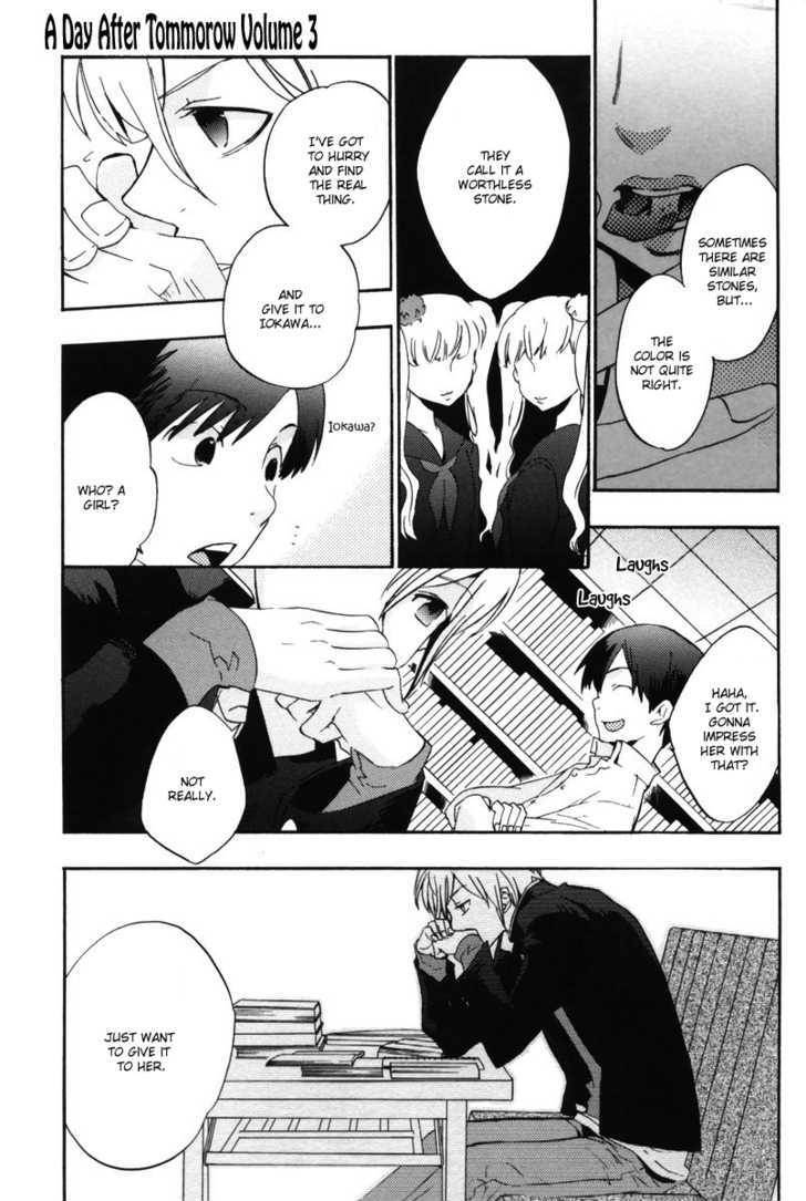Asatte no Houkou Chapter 14 page 29 - Chapter 14