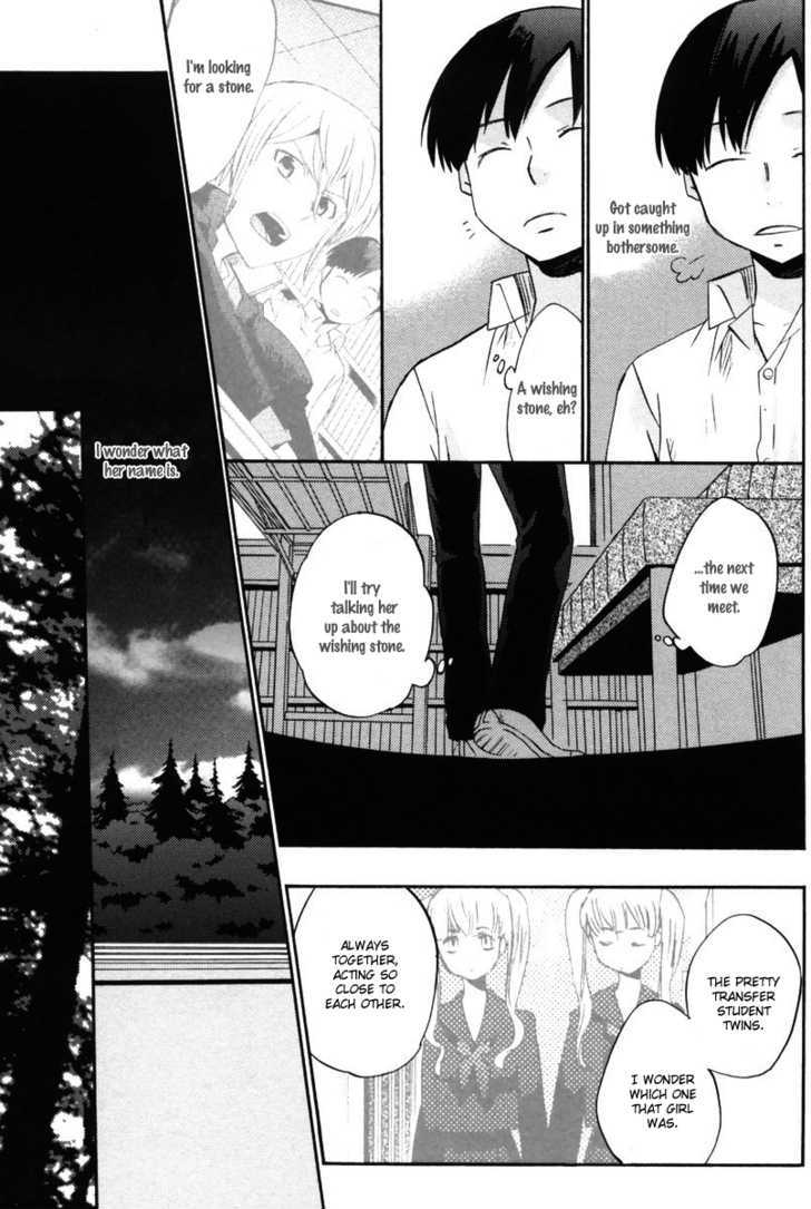 Asatte no Houkou Chapter 14 page 31 - Chapter 14