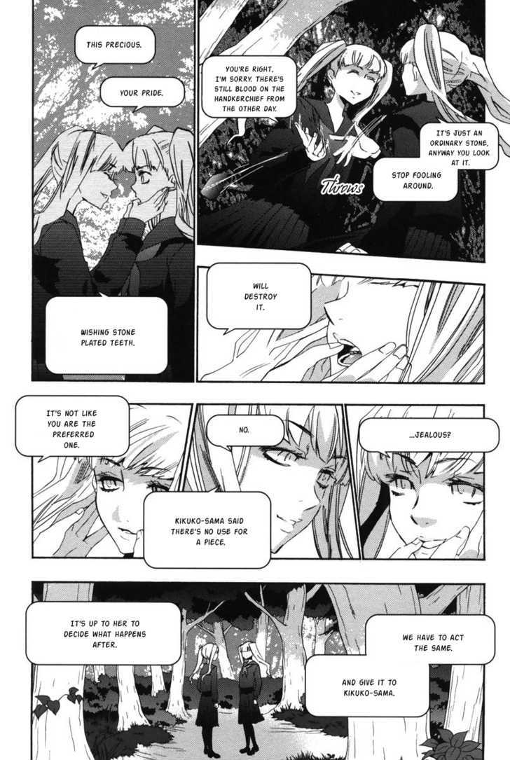 Asatte no Houkou Chapter 14 page 33 - Chapter 14