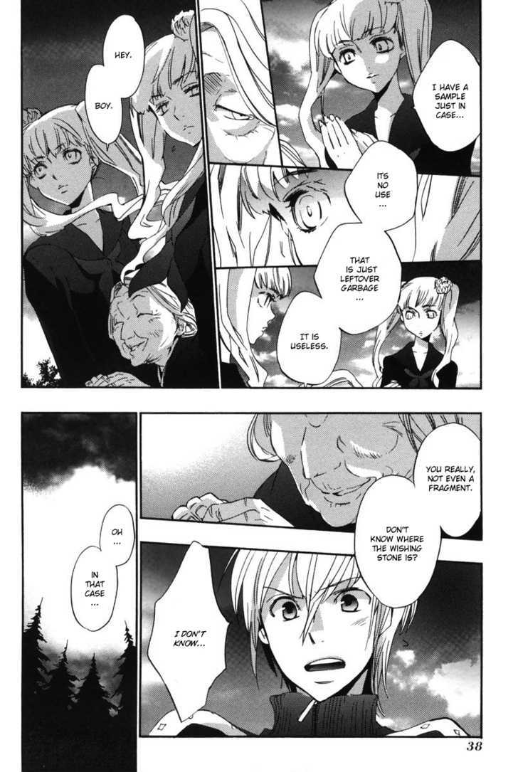 Asatte no Houkou Chapter 14 page 4 - Chapter 14