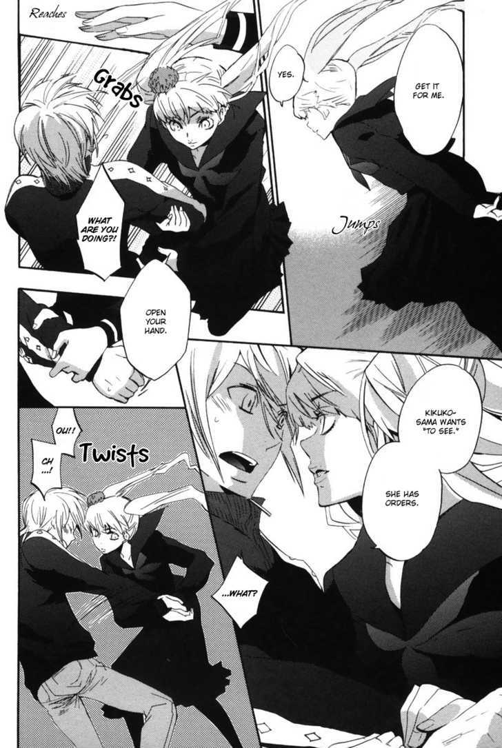 Asatte no Houkou Chapter 14 page 6 - Chapter 14