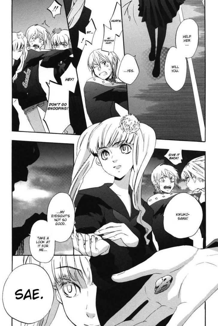 Asatte no Houkou Chapter 14 page 7 - Chapter 14