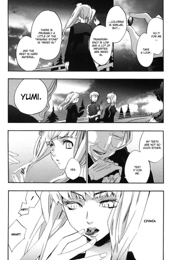 Asatte no Houkou Chapter 14 page 8 - Chapter 14