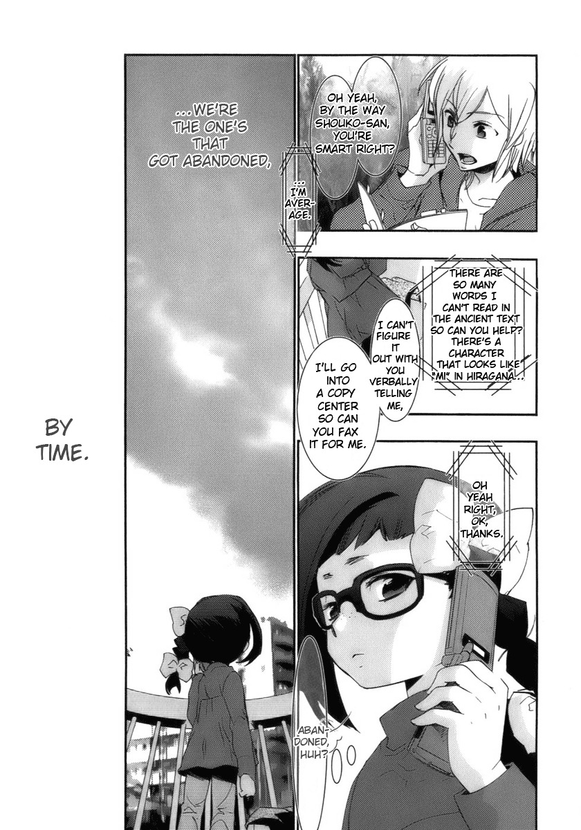 Asatte no Houkou Chapter 15.1 page 10 - Chapter 15.1 : Extra ~ Mermaid Light ~