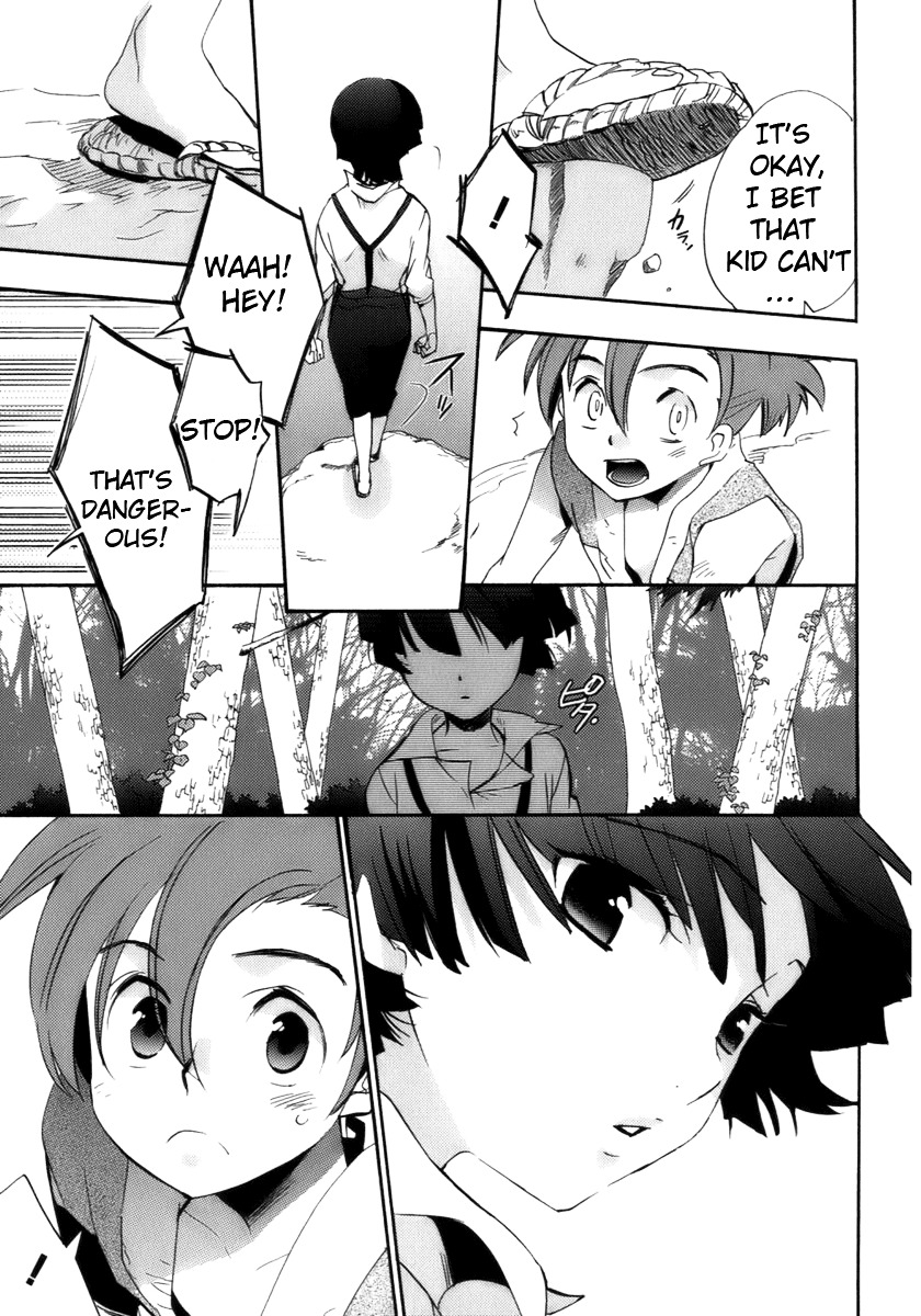 Asatte no Houkou Chapter 15.1 page 17 - Chapter 15.1 : Extra ~ Mermaid Light ~
