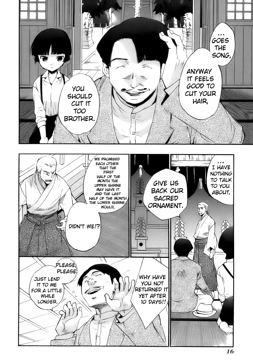 Asatte no Houkou Chapter 15.1 page 20 - Chapter 15.1 : Extra ~ Mermaid Light ~