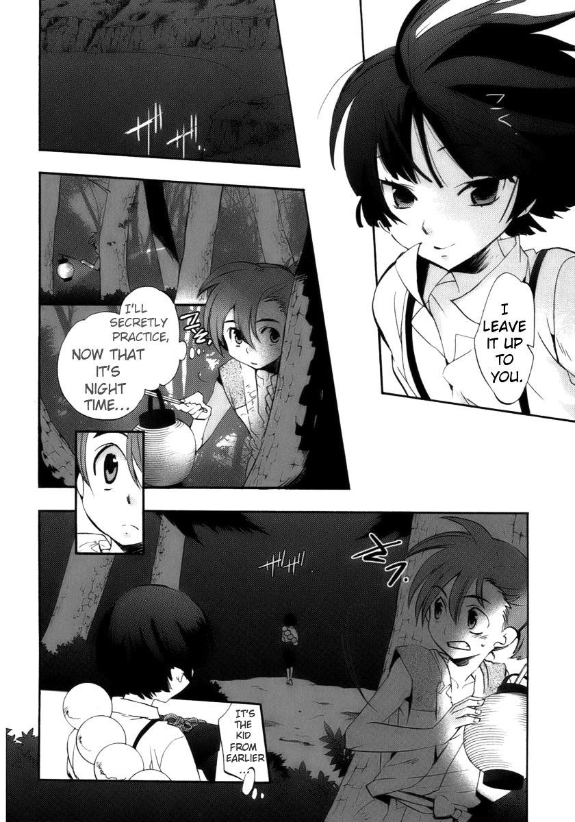 Asatte no Houkou Chapter 15.1 page 24 - Chapter 15.1 : Extra ~ Mermaid Light ~