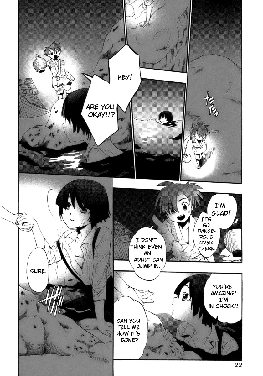 Asatte no Houkou Chapter 15.1 page 26 - Chapter 15.1 : Extra ~ Mermaid Light ~