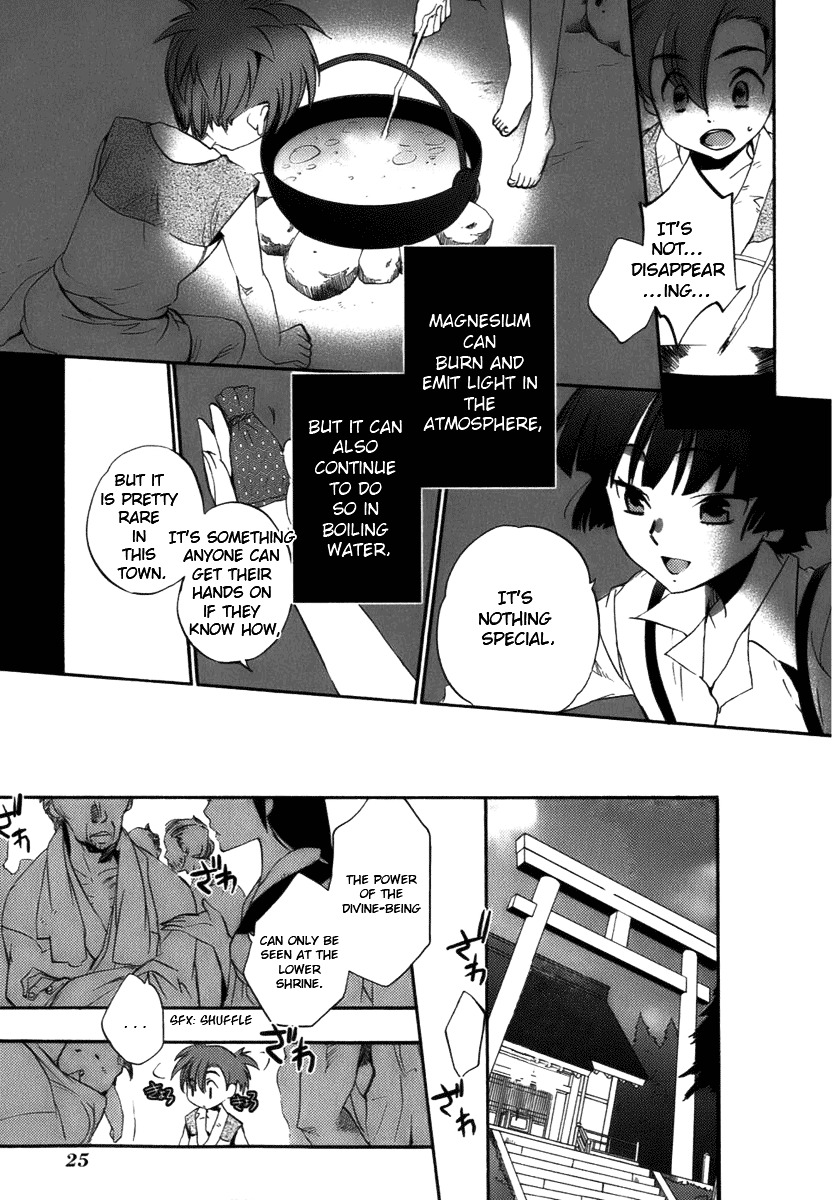 Asatte no Houkou Chapter 15.1 page 29 - Chapter 15.1 : Extra ~ Mermaid Light ~