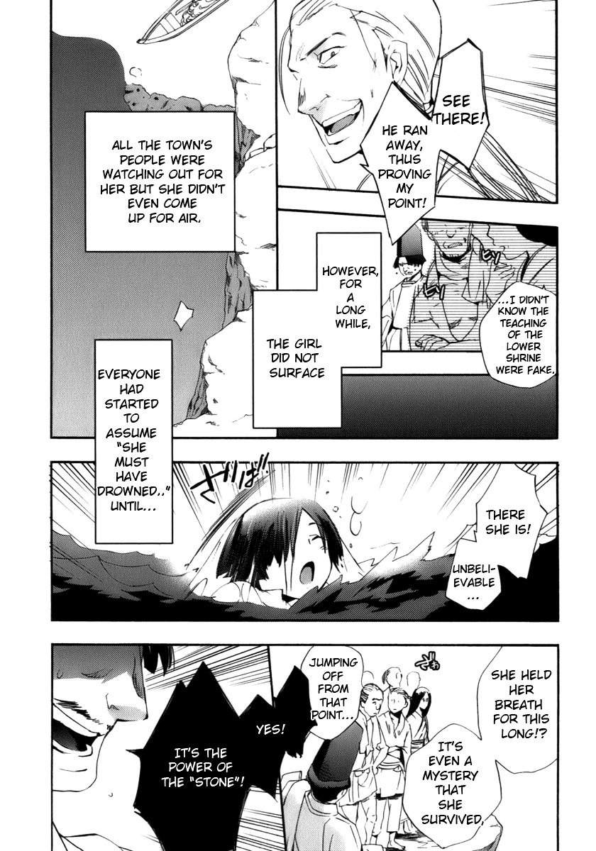 Asatte no Houkou Chapter 15.1 page 33 - Chapter 15.1 : Extra ~ Mermaid Light ~