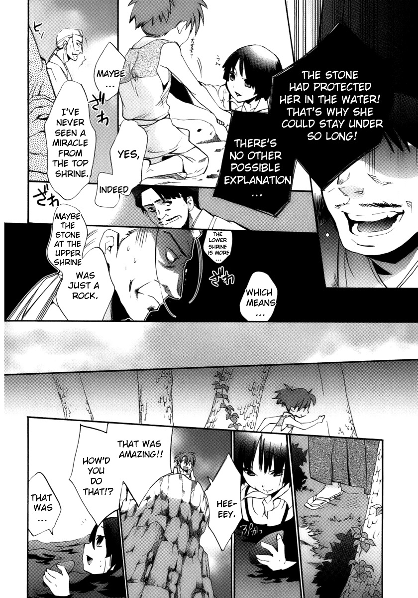 Asatte no Houkou Chapter 15.1 page 34 - Chapter 15.1 : Extra ~ Mermaid Light ~