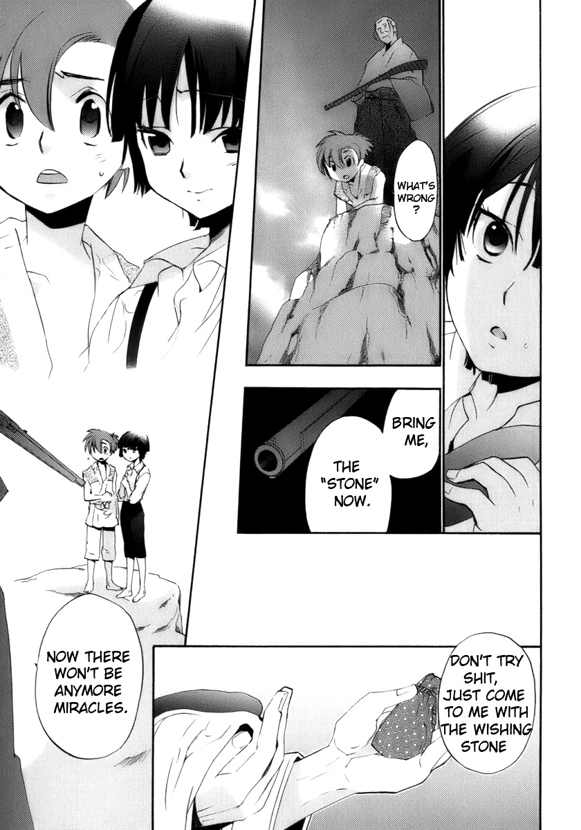 Asatte no Houkou Chapter 15.1 page 35 - Chapter 15.1 : Extra ~ Mermaid Light ~