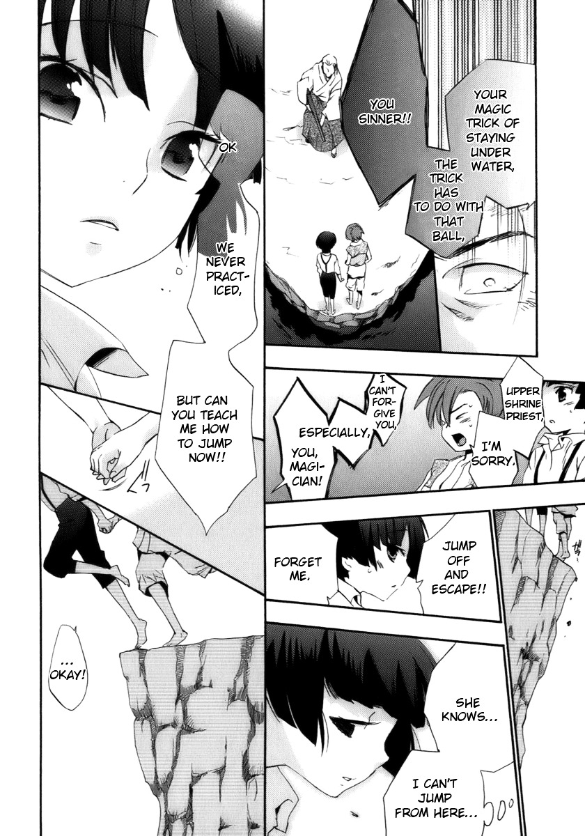 Asatte no Houkou Chapter 15.1 page 36 - Chapter 15.1 : Extra ~ Mermaid Light ~