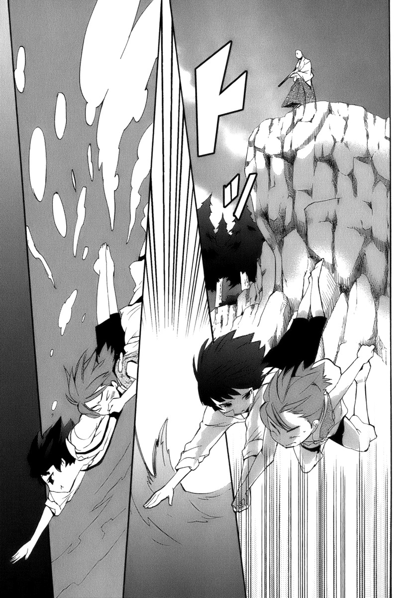 Asatte no Houkou Chapter 15.1 page 37 - Chapter 15.1 : Extra ~ Mermaid Light ~