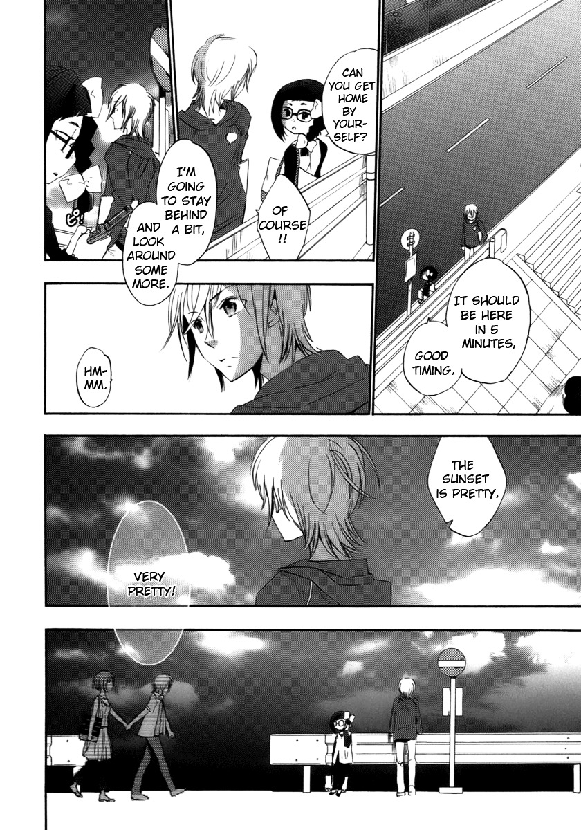 Asatte no Houkou Chapter 15.1 page 44 - Chapter 15.1 : Extra ~ Mermaid Light ~