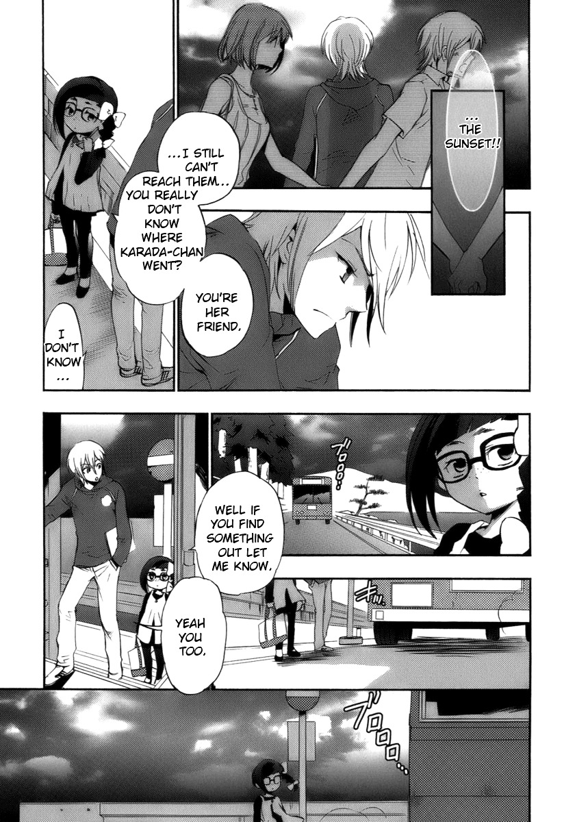 Asatte no Houkou Chapter 15.1 page 45 - Chapter 15.1 : Extra ~ Mermaid Light ~