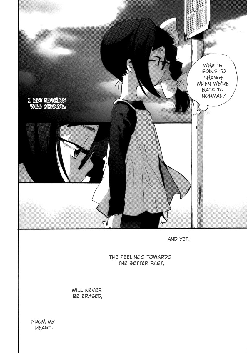 Asatte no Houkou Chapter 15.1 page 46 - Chapter 15.1 : Extra ~ Mermaid Light ~