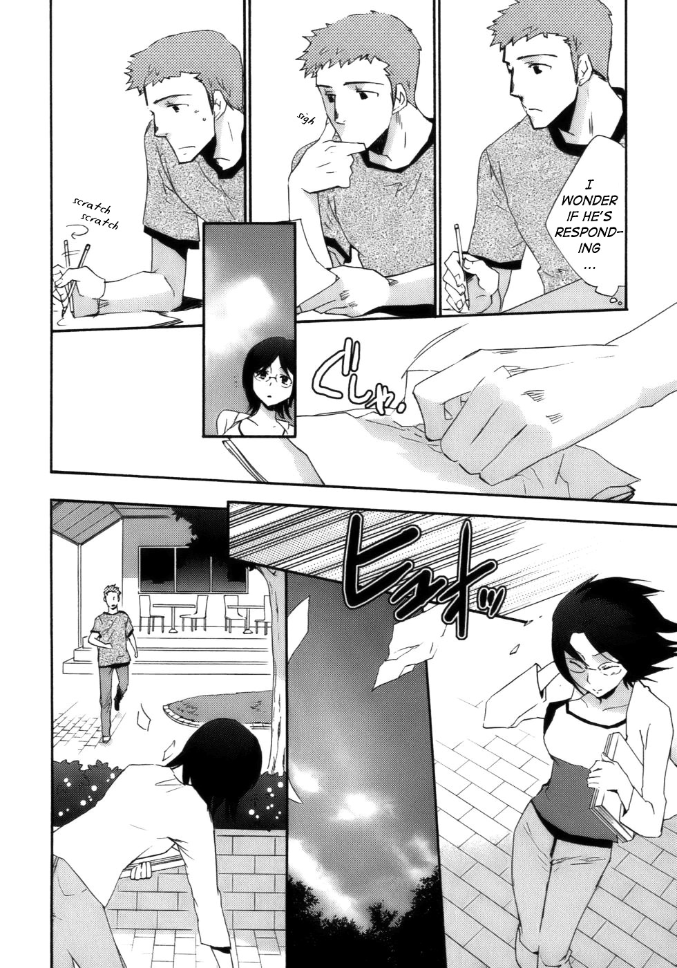 Asatte no Houkou Chapter 15.2 page 12 - Chapter 15.2 : Extra ~ Spring 2 Winter ~