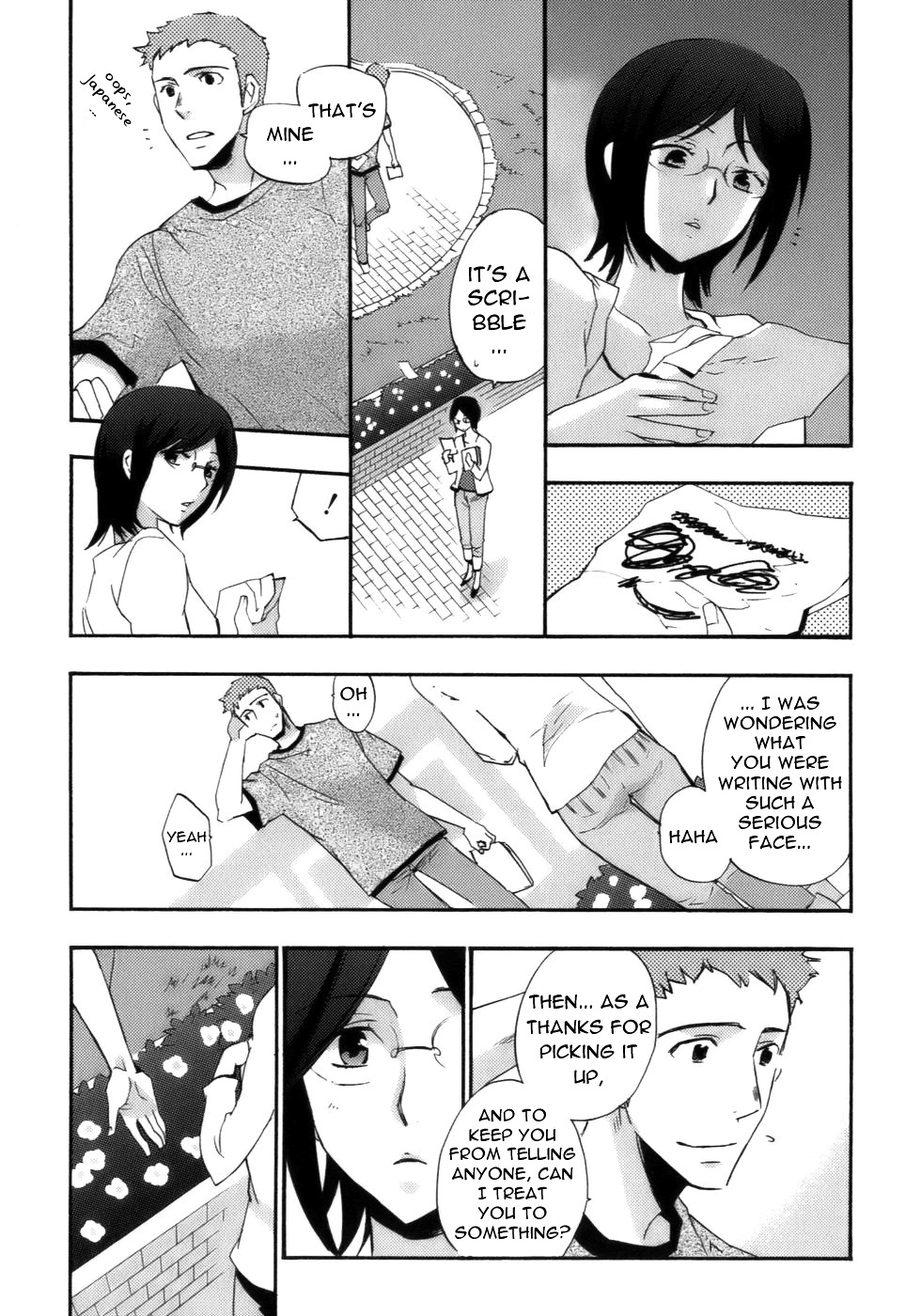 Asatte no Houkou Chapter 15.2 page 13 - Chapter 15.2 : Extra ~ Spring 2 Winter ~
